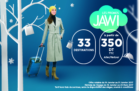 الخطوط التونسية تقلع بحرفائها  في عرض " شتاء 2017 " نحو 16 بلدا 